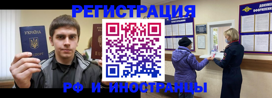 форма 3 в Полевском
