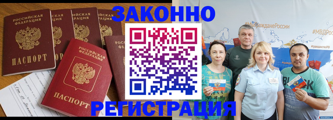 форма 3 в Полевском